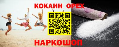 МДПВ Будённовск