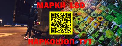 МДПВ Будённовск