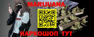 прущая мука Бугуруслан