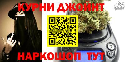 кристаллы Бузулук