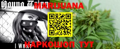 прущая мука Бугуруслан