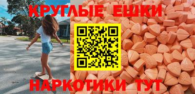 МДПВ Будённовск