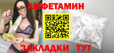 МДПВ Будённовск