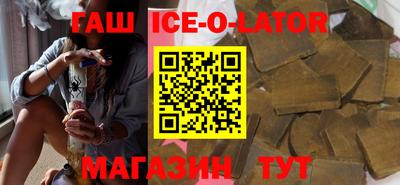 МДПВ Будённовск