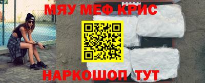 МДПВ Будённовск